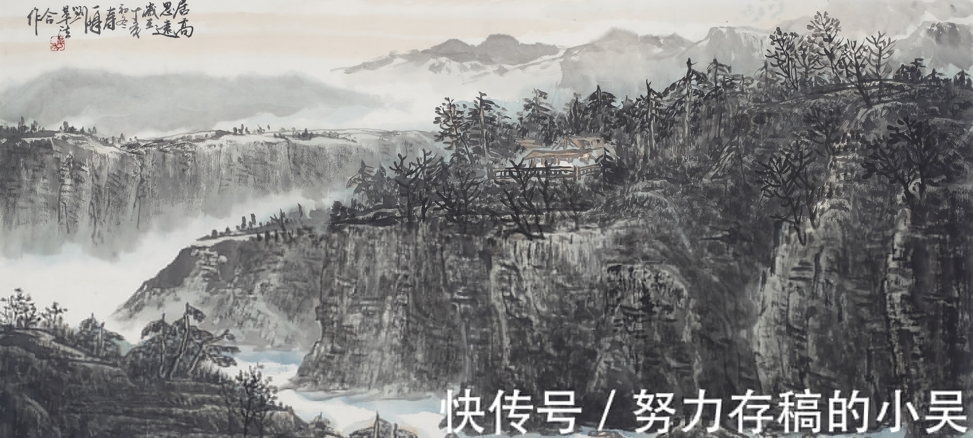 禅宗！为什么说山水画创作思想，诠释的是禅宗的法脉？