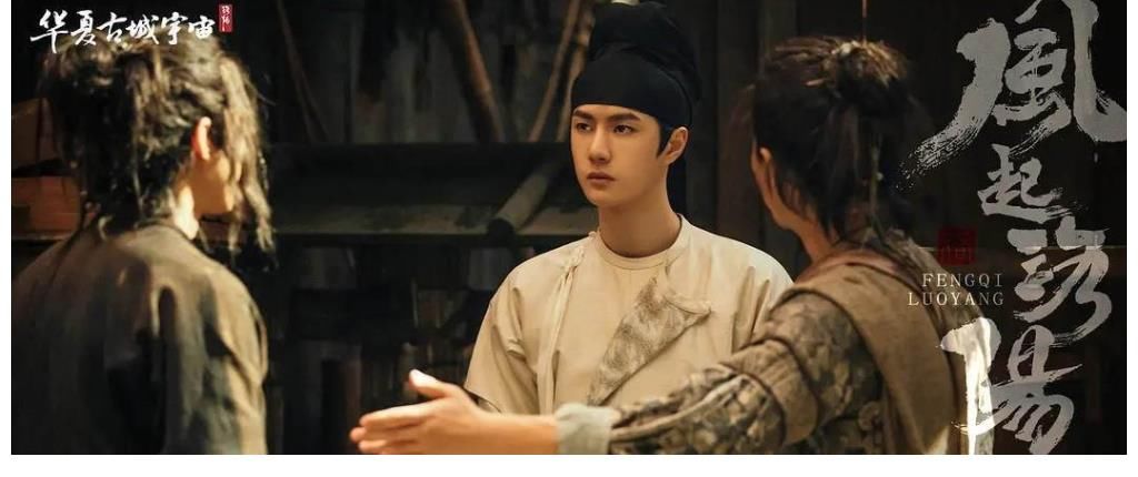 从王一博到赵丽颖,流量艺人正逐渐成为一把双刃剑