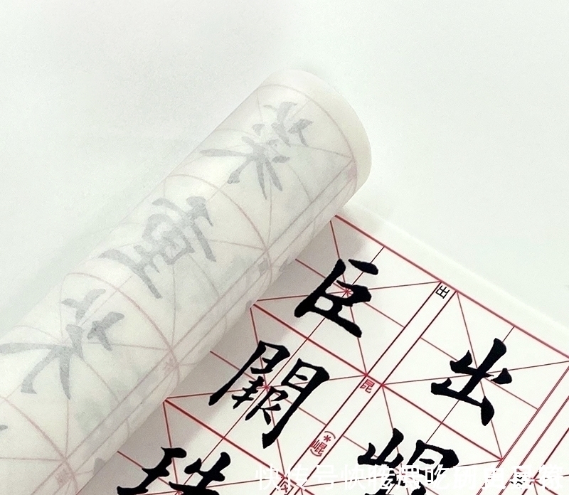 千字文$田英章谈书法:20年来,我每天练字15个小时,光砚台就磨坏30多个