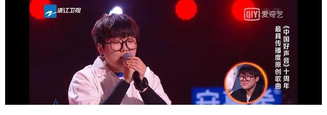 于梓貝|《好聲音》八強出爐：實力歌手被淘汰，黑馬姚曉棠逆襲第一