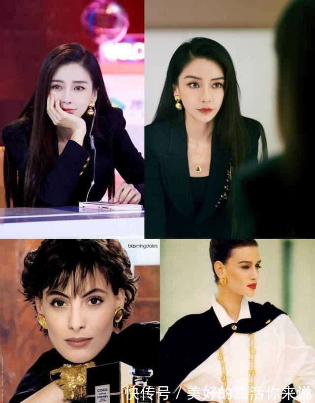 链子|被素人恋爱虐到哭baby不仅贡献最美流泪,还有养眼的时髦穿搭!