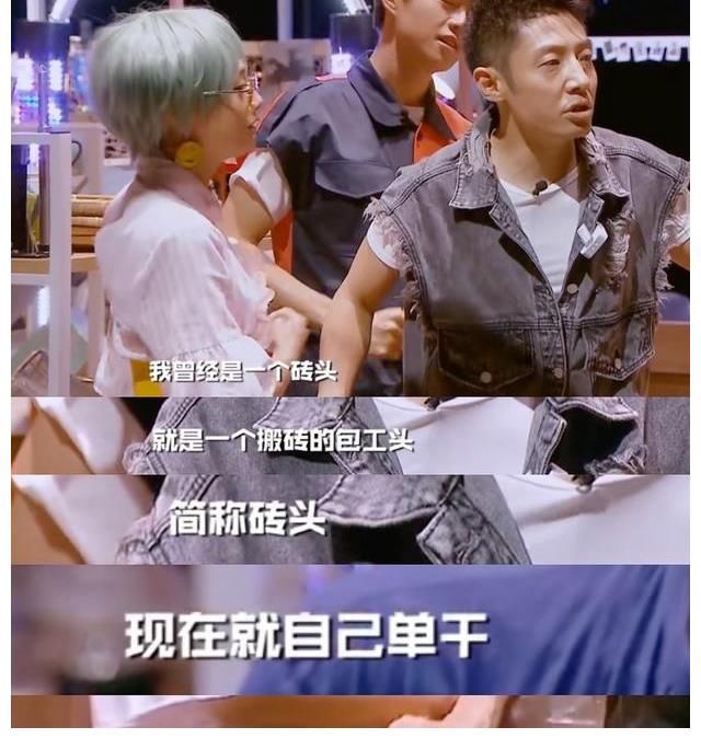 不容易|撒貝寧精準反諷，稱奧運裁判帶傷帶病上陣，堅持工作很不容易