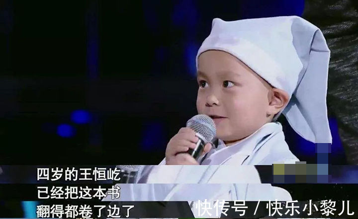 熬夜|这三大坏习惯,正在影响孩子智商,家长早发现早帮娃改正