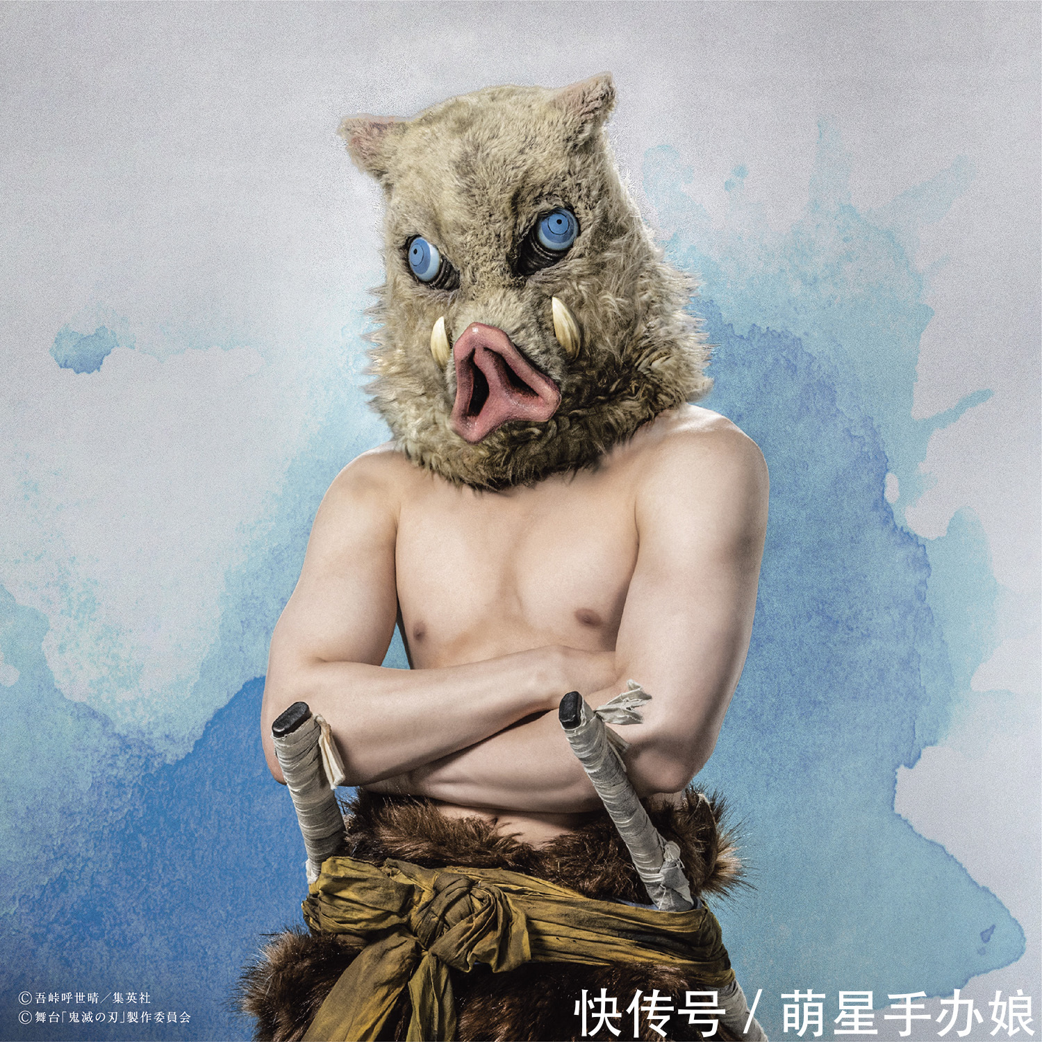 广濑智纪|《鬼灭之刃》舞台剧 你喜欢的角色真人化还原度如何?