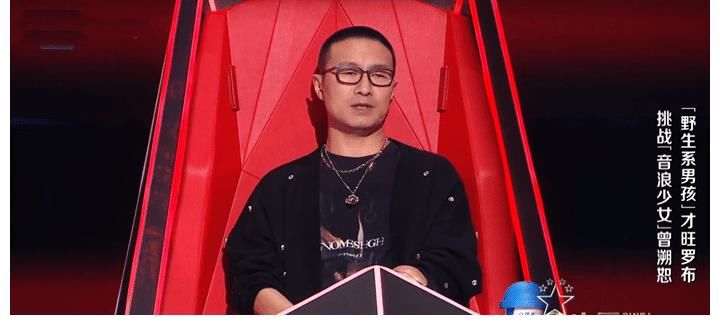 戰(zhàn)隊|《好聲音》盲選收官，那英點評“翻車”，汪峰質(zhì)疑“什么玩意”