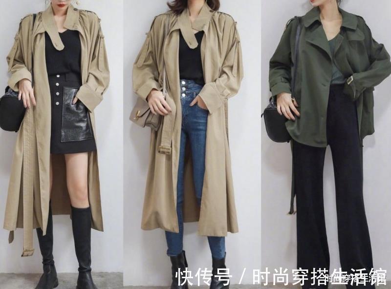 秋天|30、40岁女人入秋后不要瞎打扮,试试这样穿,简约大方又高级