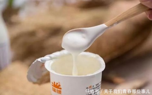选酸奶,别看牌子和包装,牢记1多1高1低,风味纯正,好喝又营养