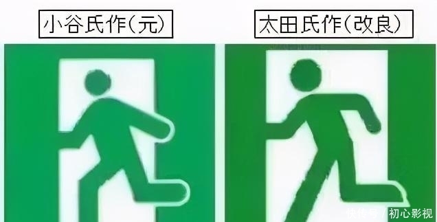 包装上|这10条关于日本的冷知识,你知道多少?