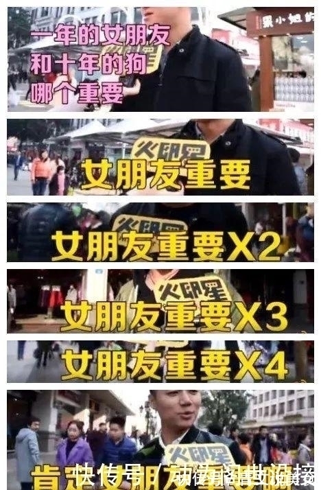 我们的生活|“海底捞太tm可怕了竟然还教小学生做作业”哈哈哈哈