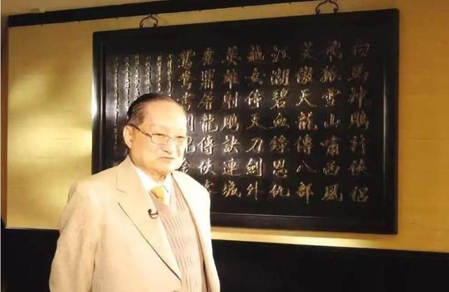  小说|几乎从不写续书后传的金庸先生为什么创作了《神雕侠侣》？