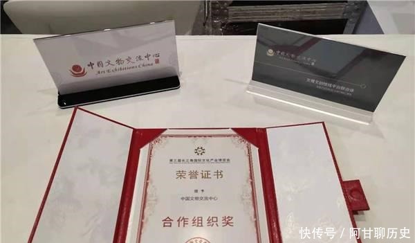 中国|中国文物交流中心集结多家博物馆文创IP亮相长三角文博会