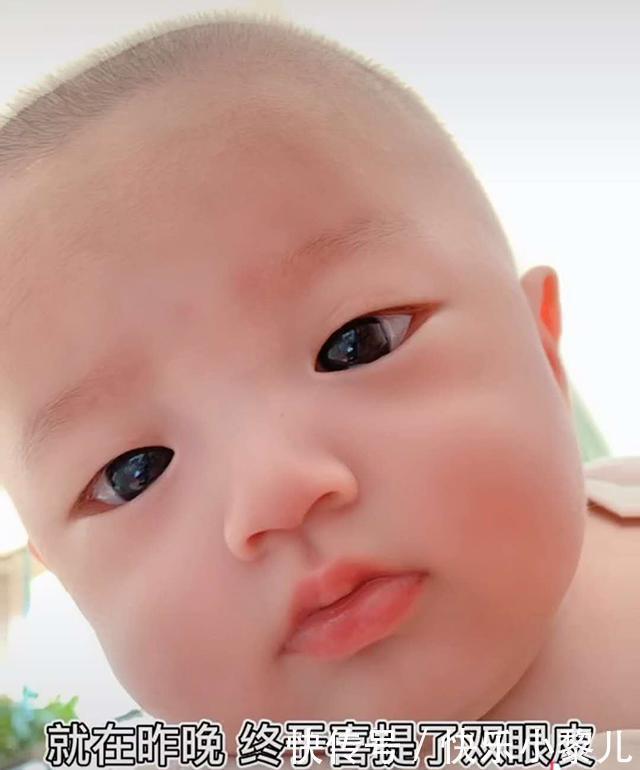 逆袭|看到刚出生的儿子,妈妈感觉生的是“猴子”,半年后宝宝颜值逆袭
