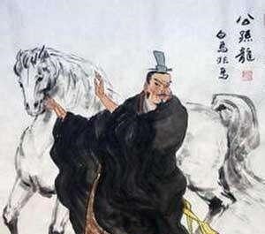 邯郸|读二十四史——《史记》180翩翩浊世佳公子