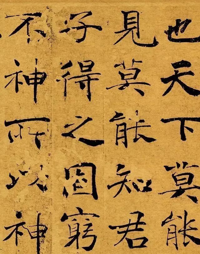 书法!他的书法如瑶台青琐,美人婵娟,犹如王羲之,可惜被武则天害死