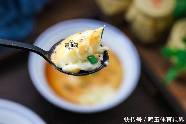 增强|这个菜只要蒸一蒸,几分钟就上桌,孩子常吃增强记忆力!