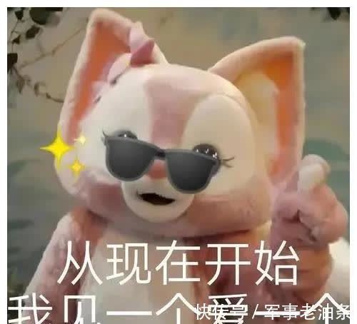 韶关市粤北人民医院|新年添喜,他们是虎宝宝