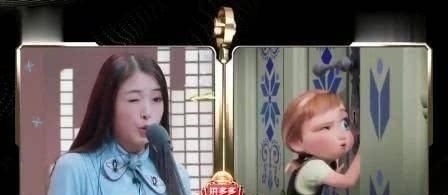 《声临其境》张含韵好似原音一样的演译让人震撼,萌到许多人内心