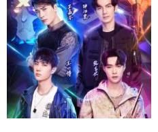 中國人|王一博后再宣韓庚！兩位老隊長接連回歸！街舞4炸翻全場