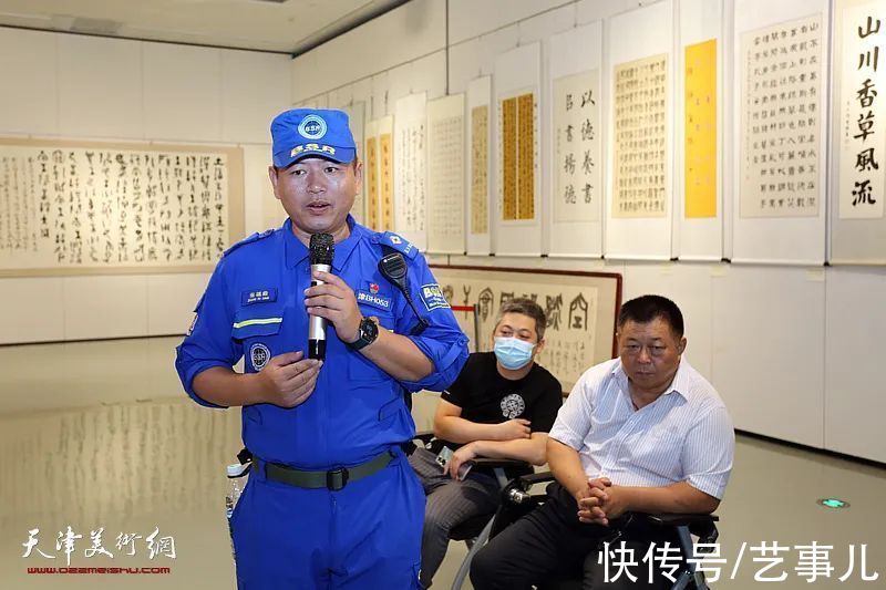 蓝天救援队|孙荣刚师生展滨海圆满收官呈两大看点：书画致敬英雄 收李建华为徒