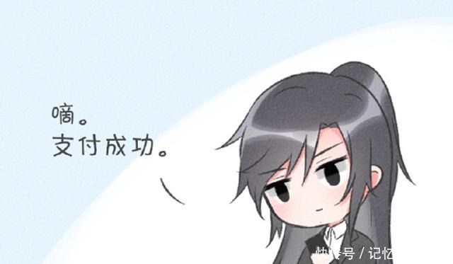 《天官赐福》师青玄变成小猫，师无渡养喵日常，水师大人就是阔气