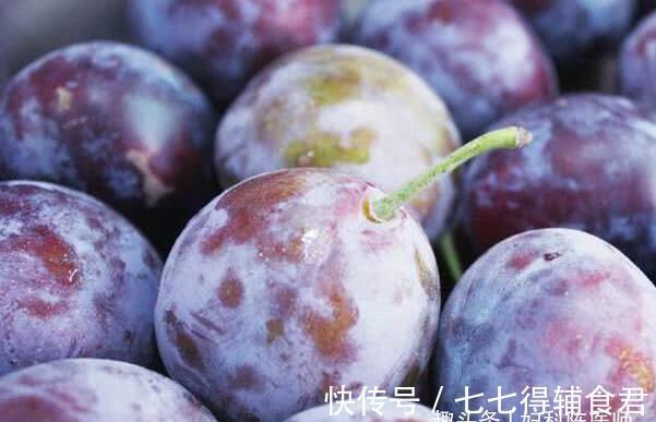西梅|人体变美都会吃，多吃的食物，排毒养颜、增强体质，预防早衰