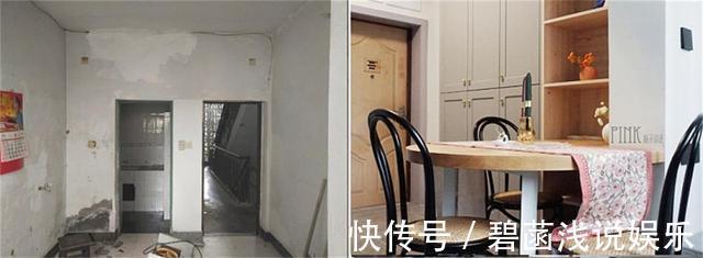改造|重庆一家三口挤40㎡小家，半平米不敢浪费，日子过得简单又幸福