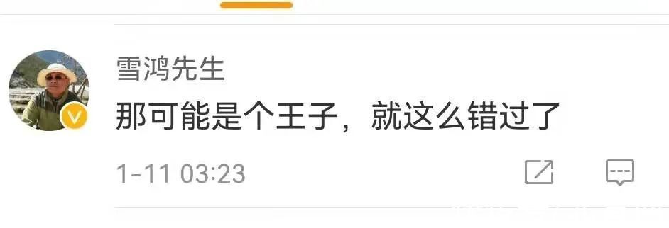 冰雕|东北的冬天有多冷？活蛤蟆被捞上来，直接冻成冰雕了……