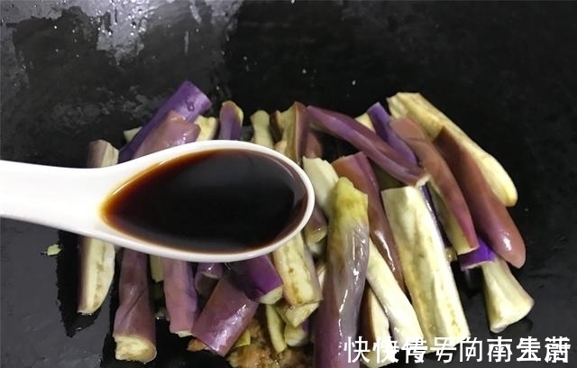 蒸鱼豉油|茄子别再油焖了,教你新吃法,不炒不炸,开胃下饭,百吃不腻