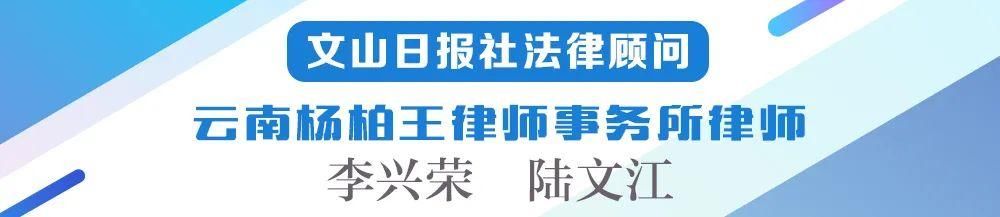 4月18日开播！《极限挑战》众星带你领略普者黑的山水风光