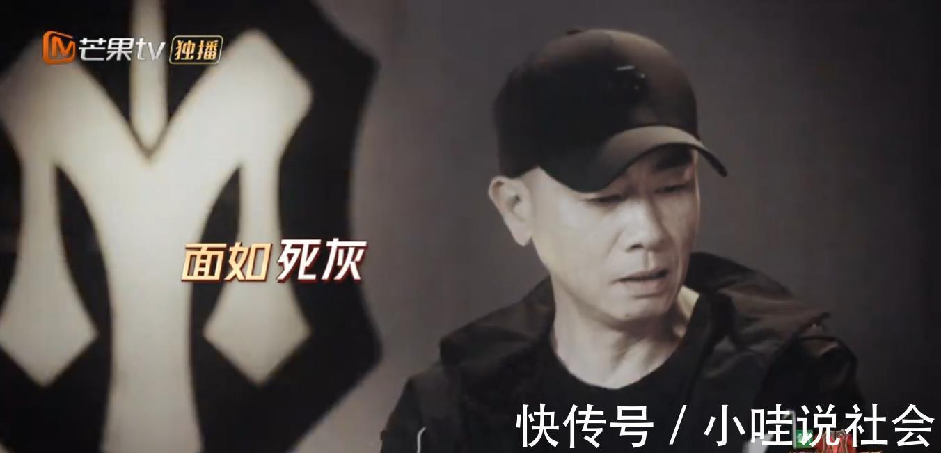 全網(wǎng)|《披荊斬棘的哥哥》歌手林志炫PUA李響，人設(shè)被嘲，掀起全網(wǎng)熱議