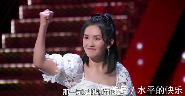 谢娜脱口秀大会开场太搞笑，看似自嘲自黑，可是也回应了一些问题