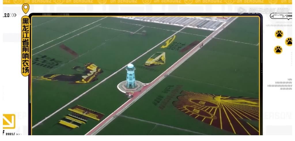 《五哈2》原来导演真打算去“长白山”，只因这个缘故转站蘑菇屋