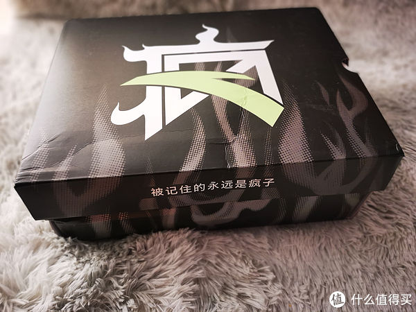 狂潮|大码聊骚 篇四十一：夏日要疯5.0！，狂潮3评测