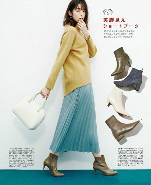 40岁女人“开春”穿什么？试试“短靴＋纱裙”吧，气质优雅又减龄