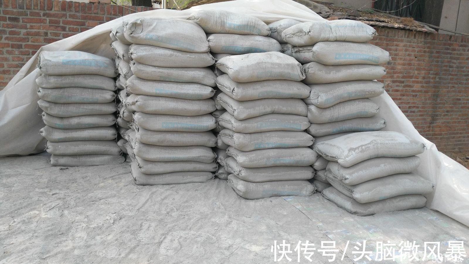 建材|有钱买房却没钱装修,上百家瓷砖厂集体涨价,水泥最高700元吨