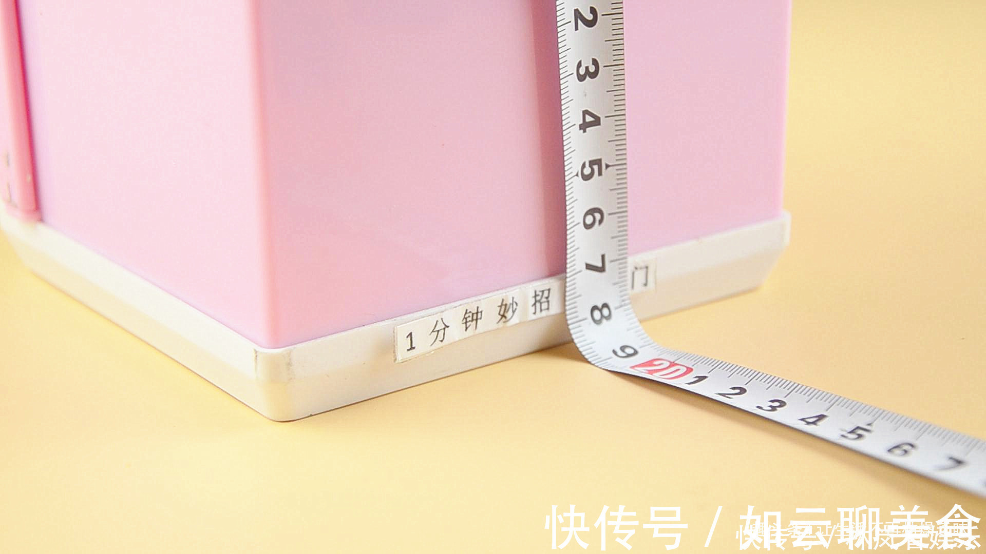 凹槽|家有卷尺的要留意,我也刚知道,别不当个事,快叮嘱身边人