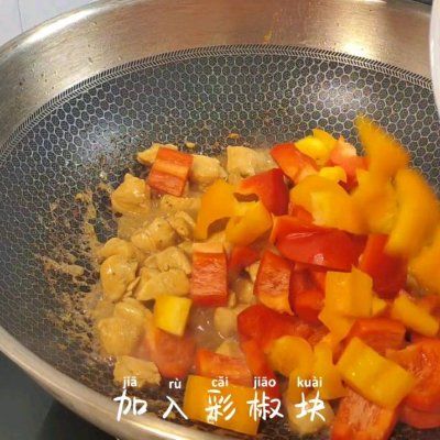  双椒|双椒鸡胸肉，色彩缤纷，食欲大开