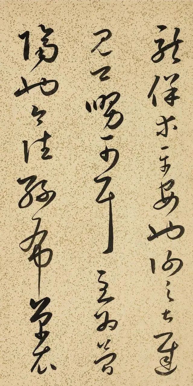 褚遂良#中国草书界的“绝妙法典”,乃王羲之所传,只留下了1166个字!