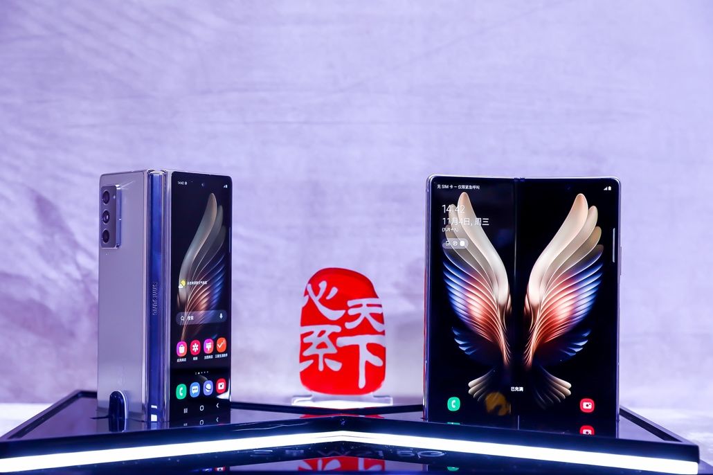 开售|致敬经典 揭幕未来 心系天下三星W21 5G正式开售