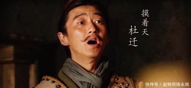 梁山上最没用的十大好汉排名,寸功未立,很多都是靠关系上位!