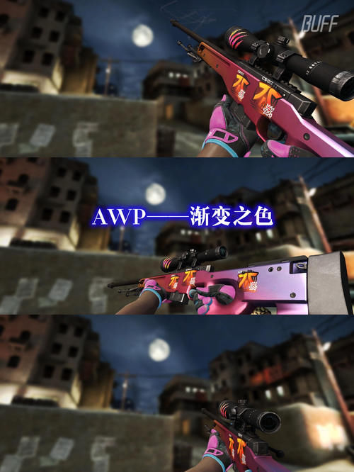 qt:colorful,wgrp_37,nbbdpp_-10000,nbbscoreee_-10000,nbbstratest_1|CSGO皮肤：价钱贵外形丑，还有人收藏？你钱是大风刮来的吗？