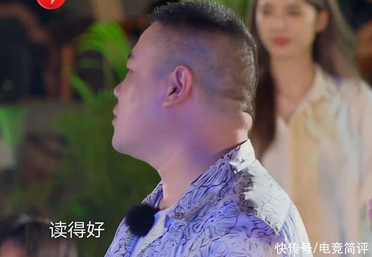 极限挑战|《极挑》收官贾乃亮深情告白，气氛却营造不了一秒，煽情已不合适