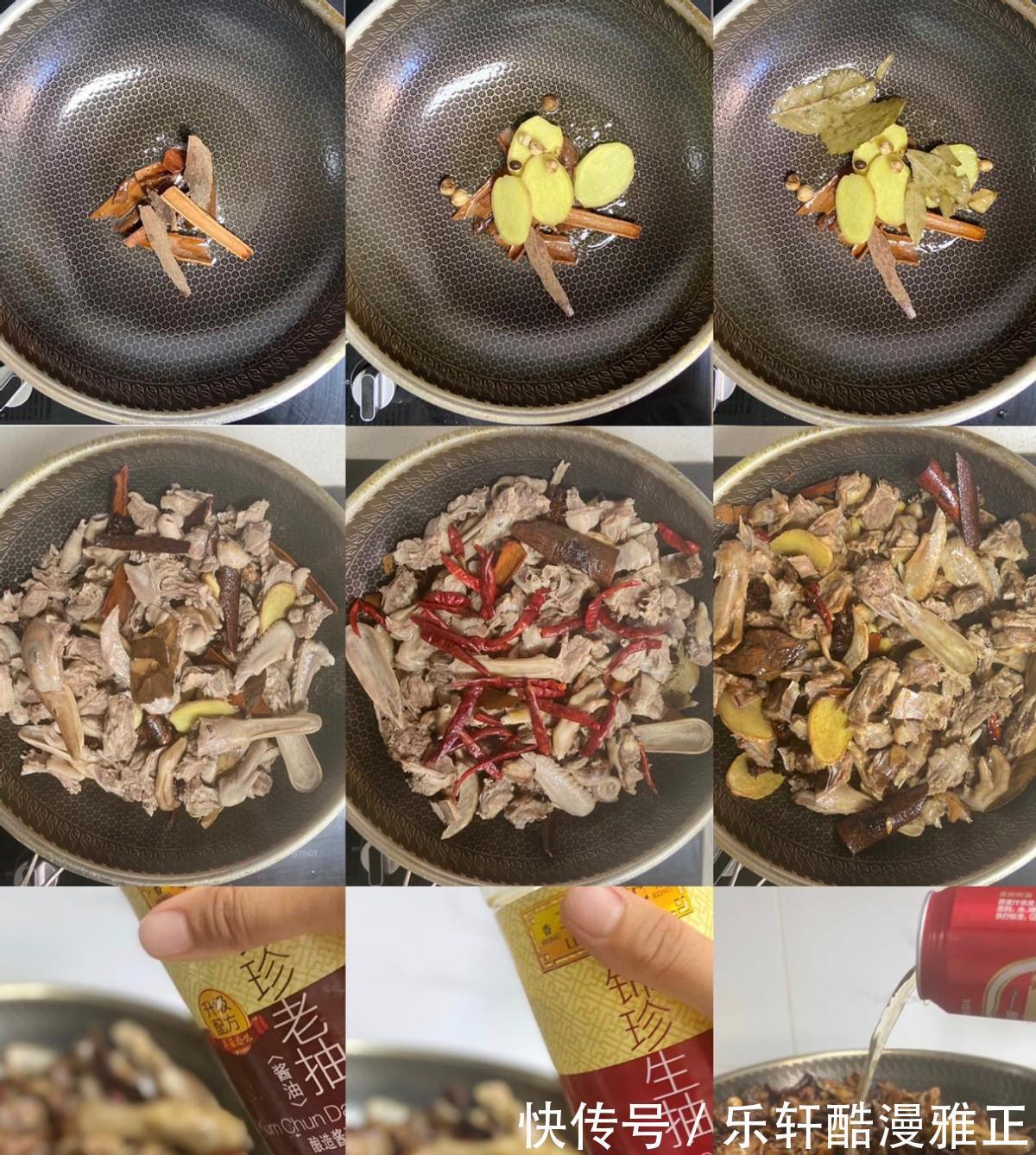 在家也能做大厨干锅啤酒鸭的详细制作方法来了，附带图片