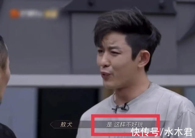 黄征|他就是传说中的“绿茶男”吧?