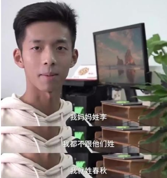 小学生|小学生“另类名字”,连名带姓一共三笔,爸爸调侃:考试节省时间