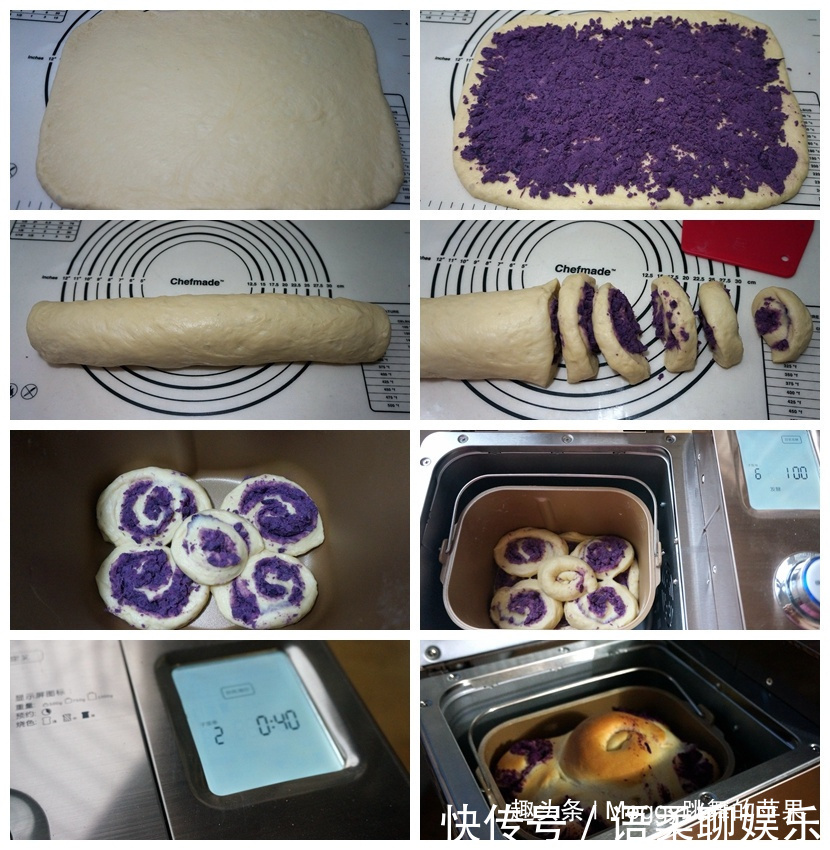  美食|早餐吃吐司不用买，在家做的吐司太好吃了，又香又软，美食get