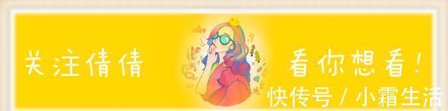 皮肤状态|皮肤好的女生,一般都会做这六件事,简单省事却能养出好皮肤