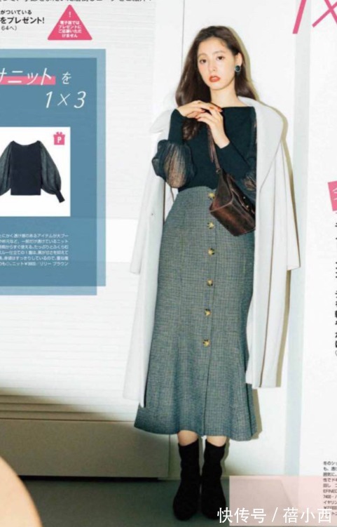 裙装 30+女性今年别错过半身长裙,这样穿连气质都变高级,大大加分