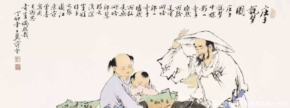 人性|“圣人不死,大盗不止”的正解,读懂这句话,才算真的读懂庄子