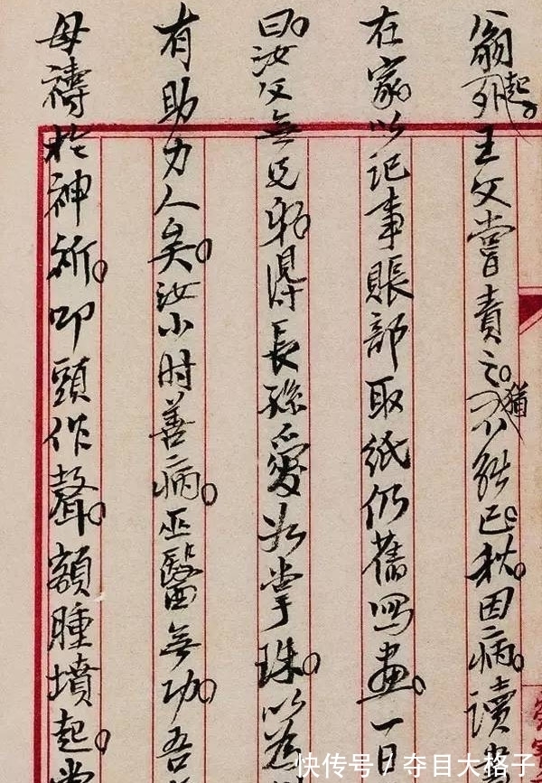 书法家!出乎意料!齐白石的楷书竟如此个性,漆黑一片,却名列10大书法家